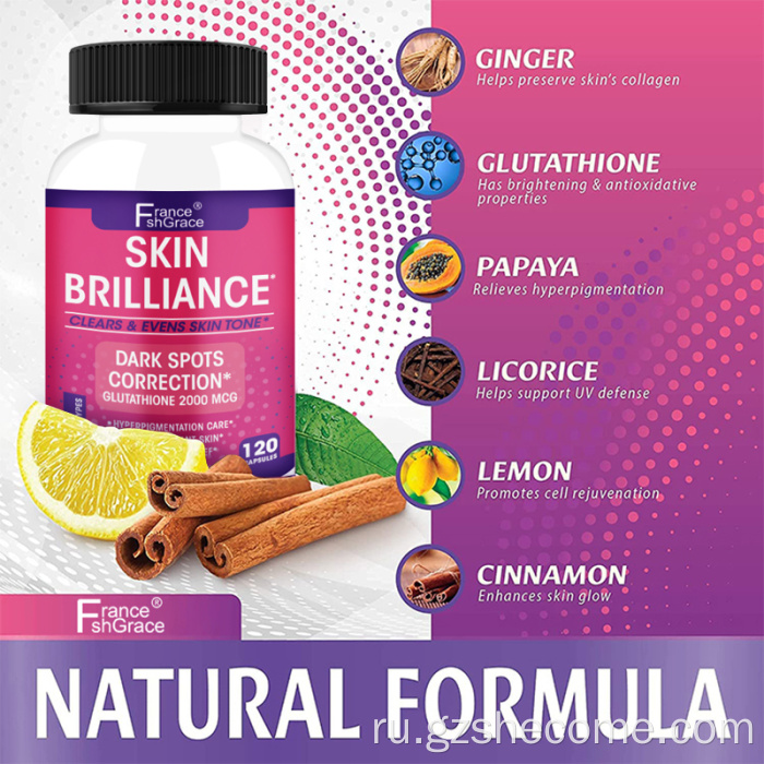 Отбеливание кожи уменьшает повреждение клеток, включая глутамин